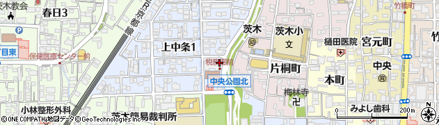 社団法人茨木青年会議所周辺の地図