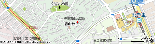 千里青山台団地周辺の地図