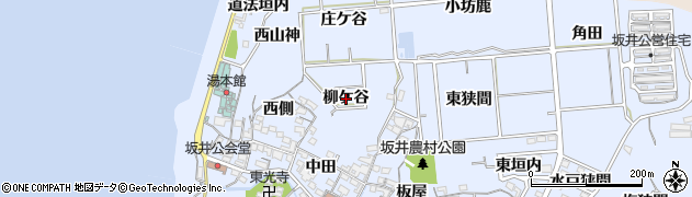 愛知県常滑市坂井（柳ケ谷）周辺の地図