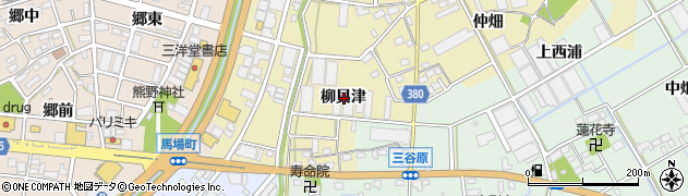 愛知県豊川市牧野町柳貝津周辺の地図