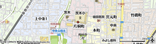茨木市立茨木小学校　茨木学童保育室周辺の地図
