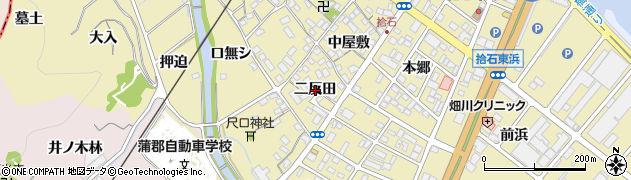 愛知県蒲郡市拾石町二反田周辺の地図