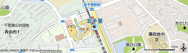 北千里駅周辺の地図
