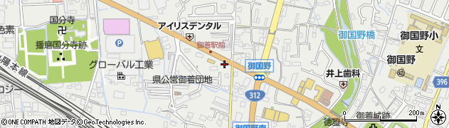 兵庫県姫路市御国野町国分寺536周辺の地図