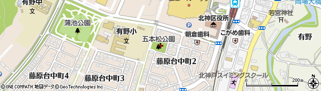 五本松公園周辺の地図