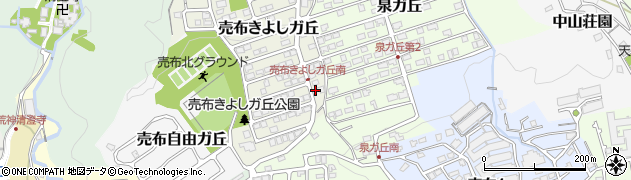 兵庫県宝塚市売布きよしガ丘4周辺の地図