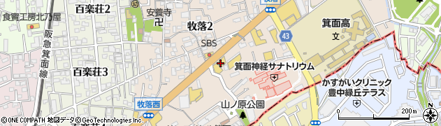 日産大阪箕面牧落東店周辺の地図