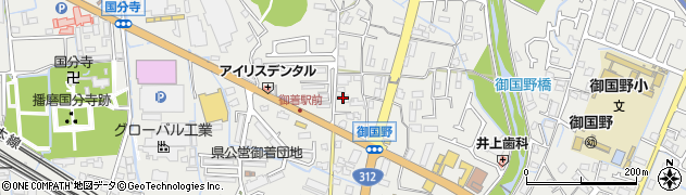 兵庫県姫路市御国野町国分寺527周辺の地図