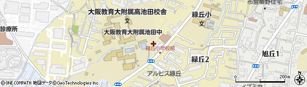 大阪府池田市緑丘周辺の地図