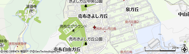 兵庫県宝塚市売布きよしガ丘6周辺の地図