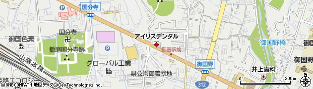 兵庫県姫路市御国野町国分寺510周辺の地図