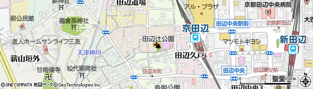 田辺辻公園周辺の地図