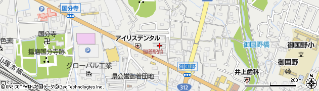 兵庫県姫路市御国野町国分寺491周辺の地図