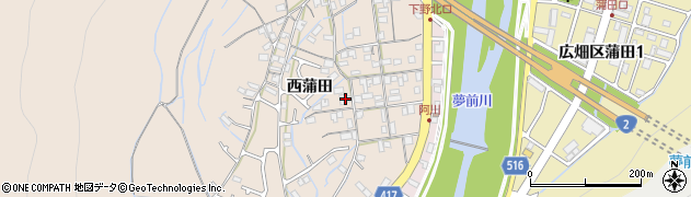 兵庫県姫路市広畑区西蒲田1161周辺の地図