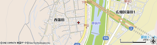 兵庫県姫路市広畑区西蒲田1103周辺の地図