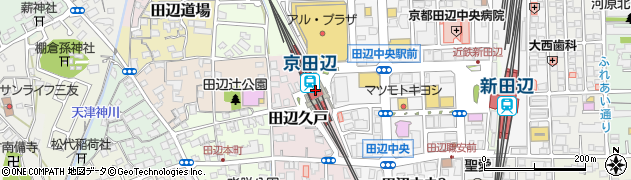 京田辺駅周辺の地図