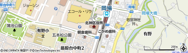 神戸市北区北神区役所周辺の地図