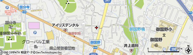 兵庫県姫路市御国野町国分寺580周辺の地図