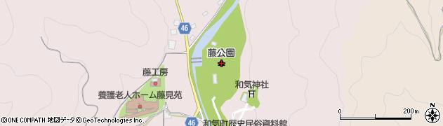 藤公園周辺の地図