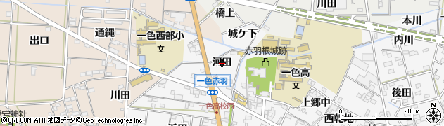 愛知県西尾市一色町赤羽（河田）周辺の地図