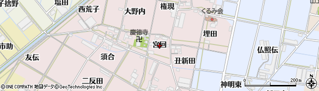 愛知県西尾市一色町池田（宮回）周辺の地図