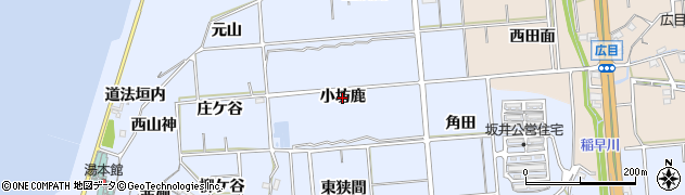 愛知県常滑市坂井（小坊鹿）周辺の地図