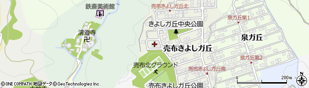 兵庫県宝塚市売布きよしガ丘21周辺の地図