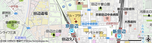 サーティワンアイスクリーム アル・プラザ京田辺店周辺の地図