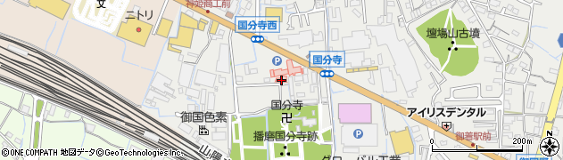 兵庫県姫路市御国野町国分寺143周辺の地図