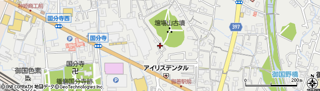 兵庫県姫路市御国野町国分寺441周辺の地図