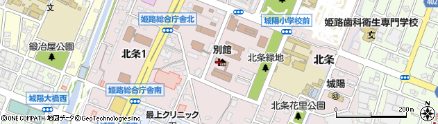 神戸保護観察所　姫路駐在官事務所周辺の地図