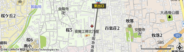 大阪府箕面市桜5丁目1周辺の地図