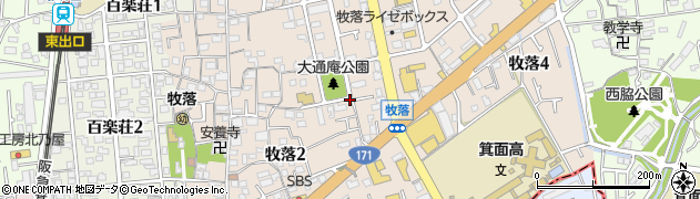 大阪府箕面市牧落周辺の地図