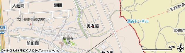 愛知県常滑市広目（奥之脇）周辺の地図