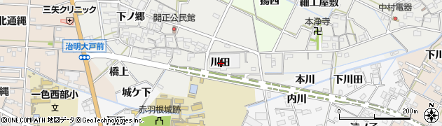 愛知県西尾市一色町開正川田周辺の地図