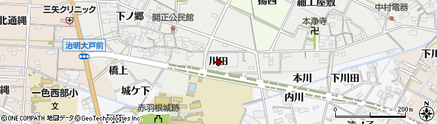 愛知県西尾市一色町開正（川田）周辺の地図