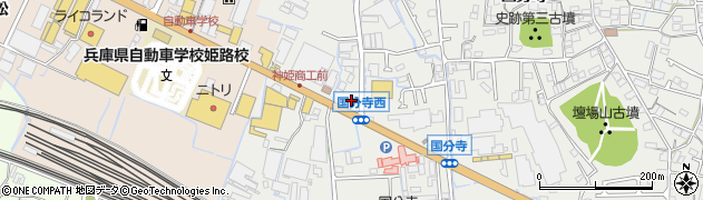 兵庫県姫路市御国野町国分寺158周辺の地図