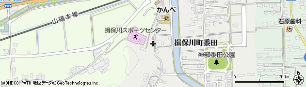 兵庫県たつの市揖保川町黍田414周辺の地図