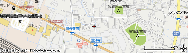 兵庫県姫路市御国野町国分寺166周辺の地図
