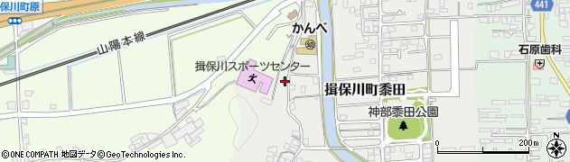 兵庫県たつの市揖保川町黍田422周辺の地図