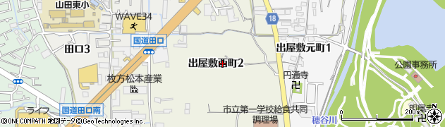 大阪府枚方市出屋敷西町周辺の地図