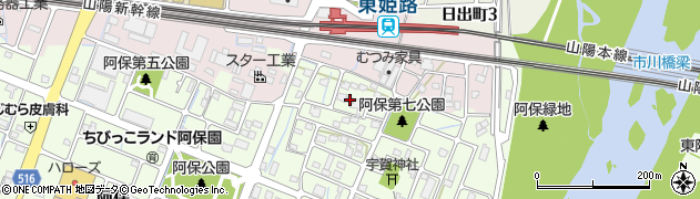 兵庫県姫路市阿保257周辺の地図