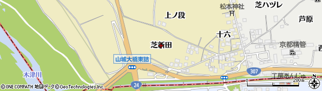 京都府城陽市奈島（芝新田）周辺の地図