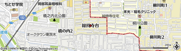 大阪府茨木市総持寺台周辺の地図