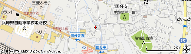 兵庫県姫路市御国野町国分寺168周辺の地図