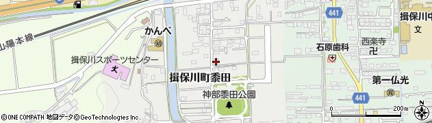兵庫県たつの市揖保川町黍田112周辺の地図