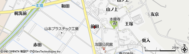 愛知県西尾市吉良町友国（前田）周辺の地図