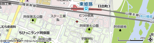 兵庫県姫路市阿保261周辺の地図
