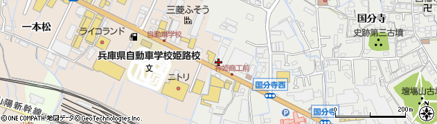 兵庫県姫路市御国野町国分寺55周辺の地図