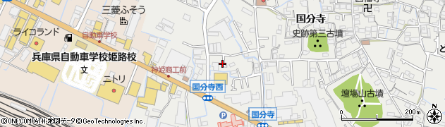 兵庫県姫路市御国野町国分寺173周辺の地図